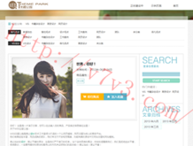 app下载软件免费